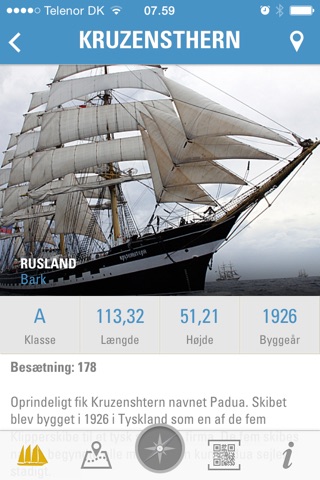 Tall Ships Esbjerg 2014 screenshot 2