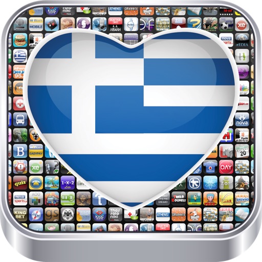 Greek Apps Ελληνικές Εφαρμογές