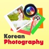 Korean Photography