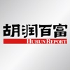 胡润百富 HurunReport