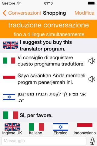 Free Translator 4 - More than a dictionary - Translator screenshot 4