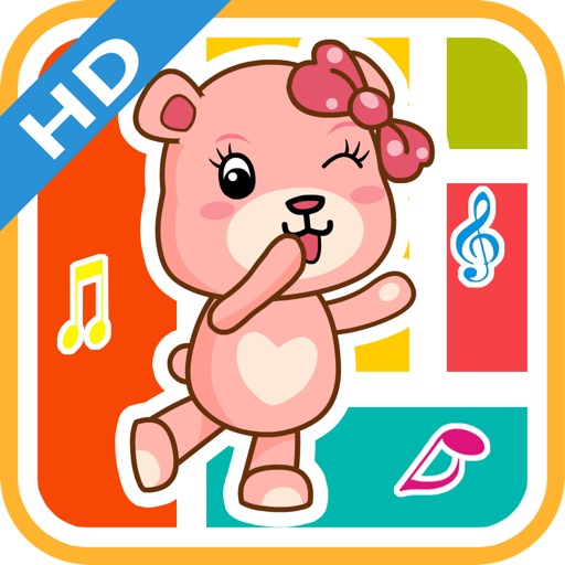 巴巴熊快乐儿歌 - 宝宝学唱经典中文童谣系列，免费必备动画版hd Icon