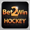 Bet2Win Hockey - Personal Betting Advisor