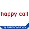 HappyCall Card