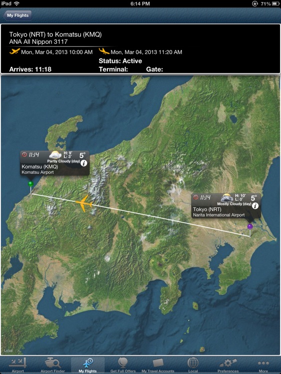 Tokyo Narita Airport Pro (NRT) + Flight Tracker HD