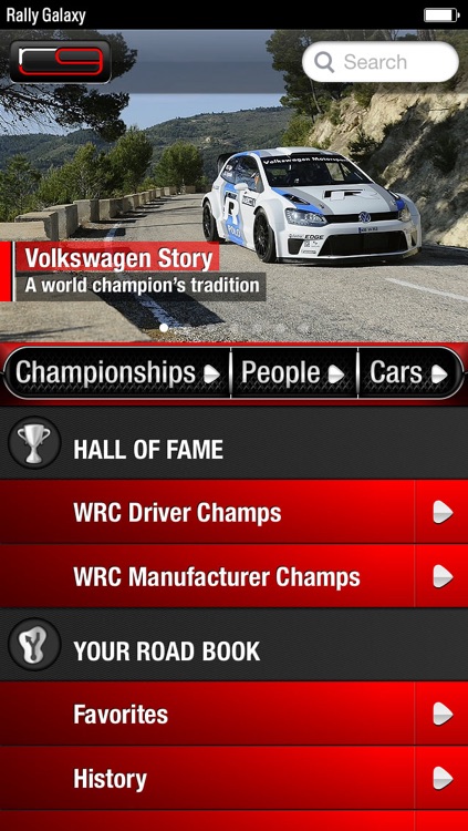 Rally Galaxy