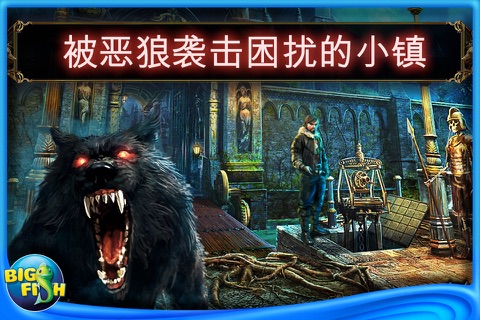 The Red Riding Hood Sisters: Dark Parables - A Hidden Object Adventure screenshot 3