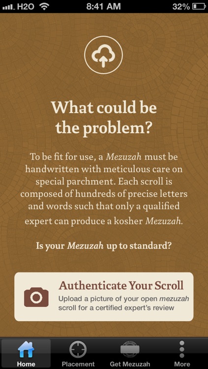 Mezuzah Guide - Authenticate your scroll