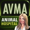AVMA Animal Hospital