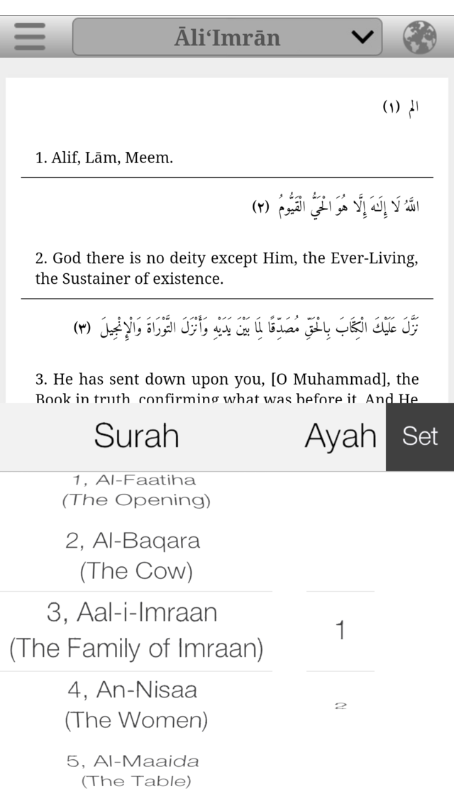 How to cancel & delete Quran Project from iphone & ipad 2