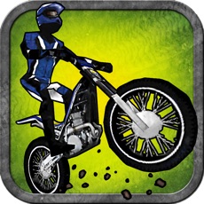 Activities of Trial Xtreme 1