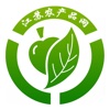 江苏农产品行业