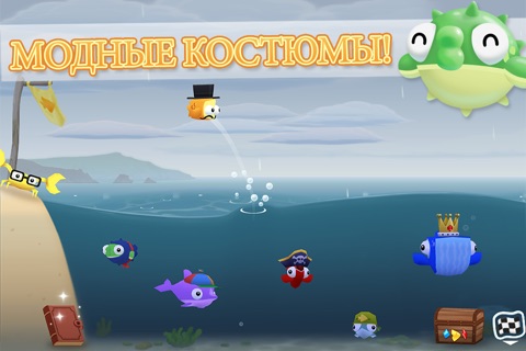 Скриншот из Fish Out Of Water!