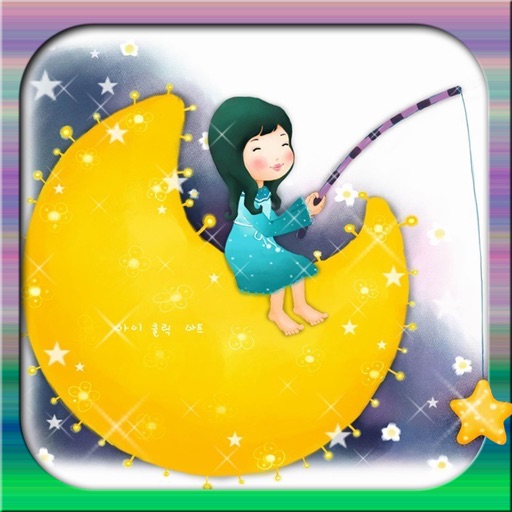 Spank Bubble iOS App