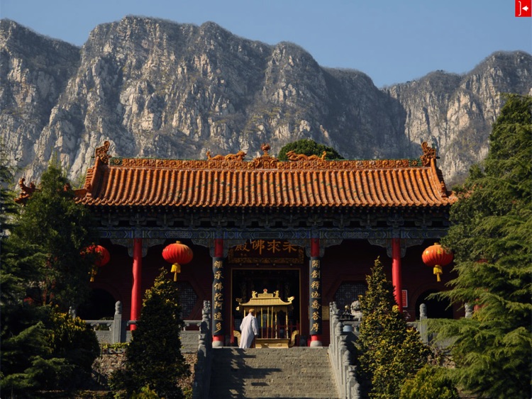 Song Mountain's Shaolin Temple