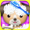 Pet Spa & Salon - kids games