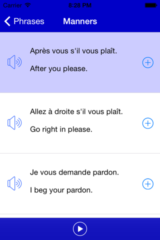 Learn French Speak French screenshot 3