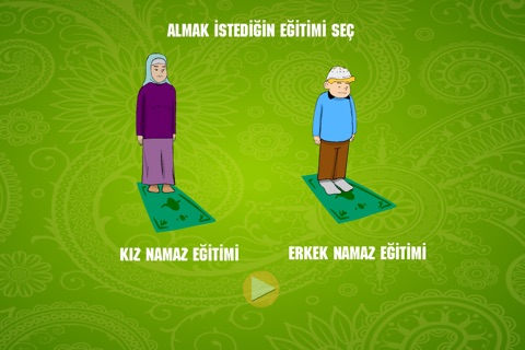 Abdest Alma ve Namaz Kılma screenshot 3