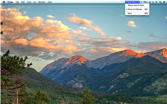 Jewish Date - show today's Hebrew Date in the menu bar(圖2)-速報App