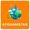 Afghanistan Off Vector Map - Vector World