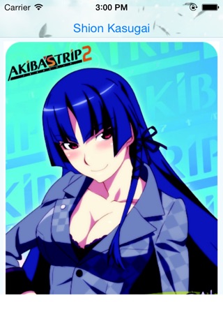 AR Cards for Akiba's Trip screenshot 2