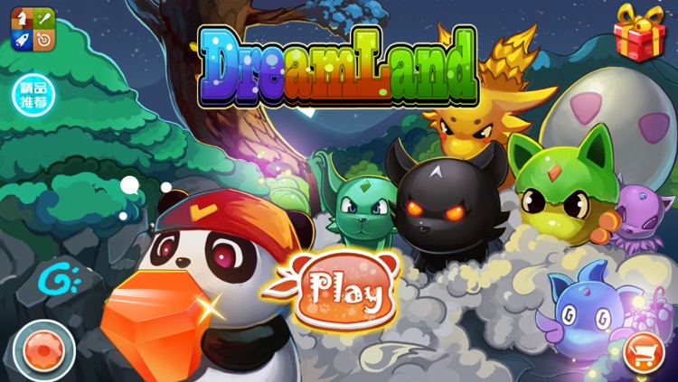 DrameLand