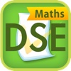 DSE Maths PV