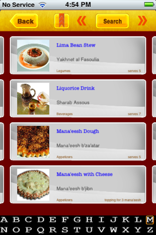 Middle Eastern Cuisine screenshot 2