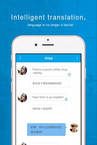 亚洲交友中心 - 实时翻译,与国外帅哥美女聊天 screenshot 3
