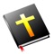 We are proud and happy to release Tamil Bible RC in iOS