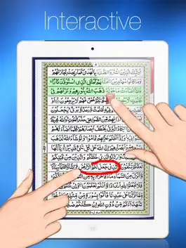 Game screenshot Quran Kareem HD for iPad hack