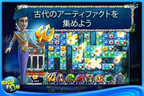 Jewel Legends: Atlantis - A Match 3 Puzzle Adventure screenshot 3