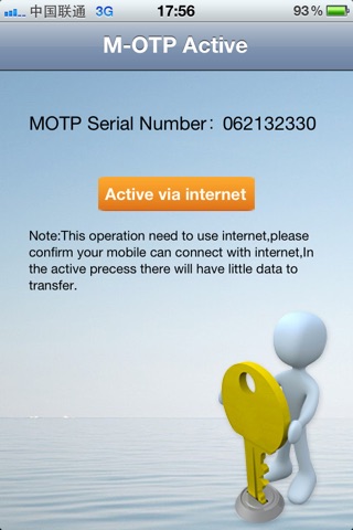 S-MOTP screenshot 2