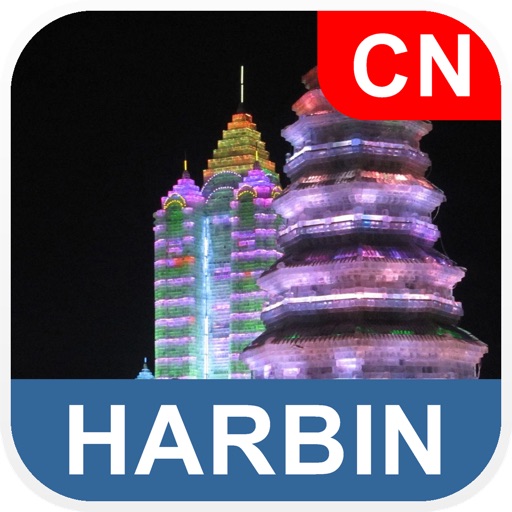 Harbin, China Offline Map - PLACE STARS