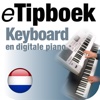 eTipboek Keyboard en digitale piano