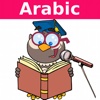 PicSpeak - English-Arabic Talking Picture Dictionary