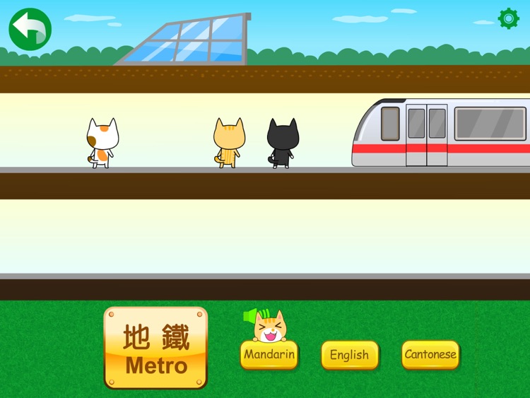 Transports for Kids HD screenshot-3