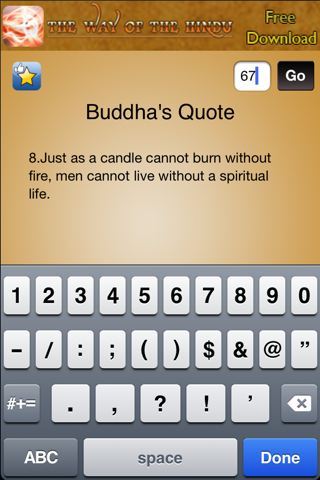 The Great Buddha screenshot 3
