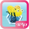 Tap The Bee: Tracing Game for Kids