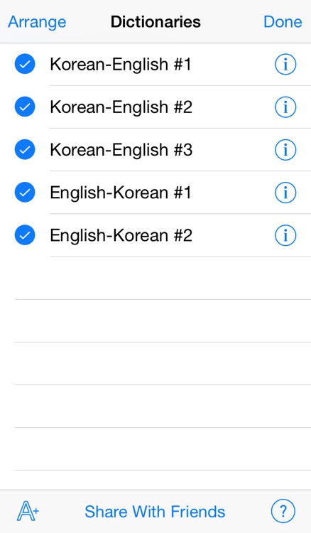 QuickDict Korean-English screenshot-4