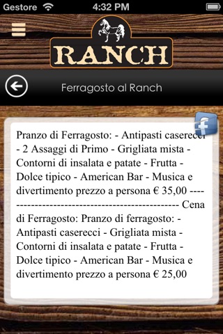 Ranch screenshot 3