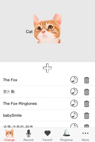voice changer plus music changer- Cat voice maker screenshot 2