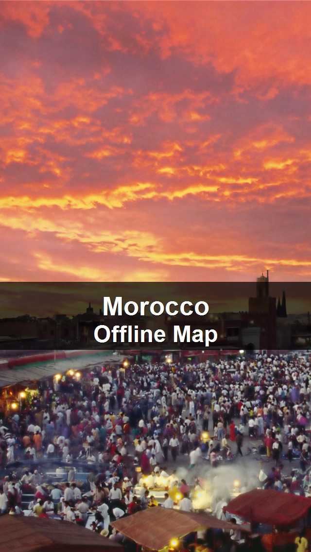 オフラインて モロッコ マッフ - World Offline Mapsのおすすめ画像1