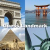 Guess Landmark