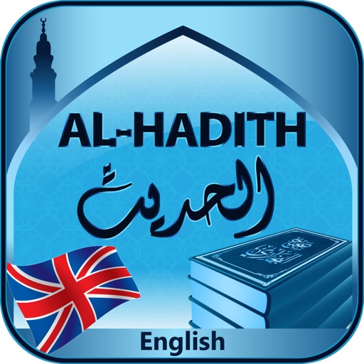 Sahih Al-Bukhari - Sahih Muslim Hadith Books Translated In English Pro Version