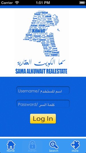 SAMA Q8(圖2)-速報App