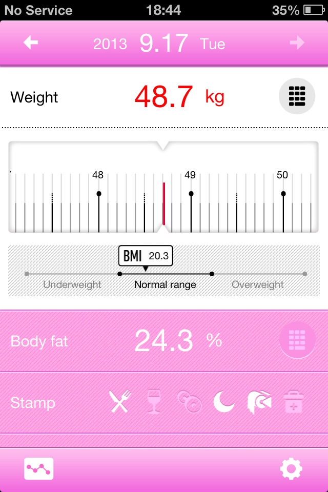 RecStyle カロリー管理と体重記録のダイエット アプリ screenshot 3
