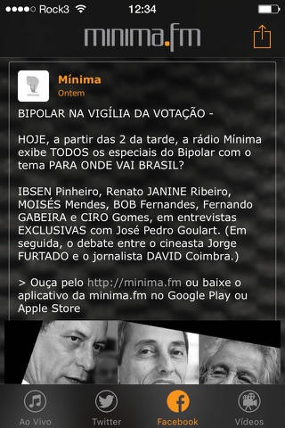 minima.fm screenshot 3