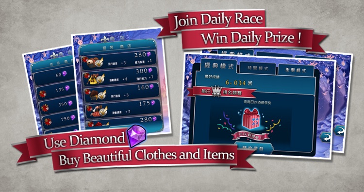 Rushing Alice screenshot-3