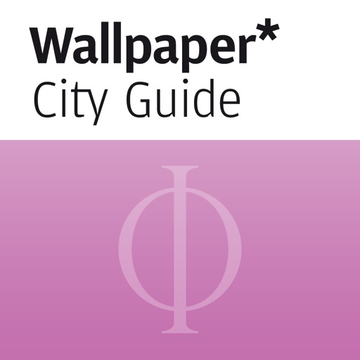 Dubai: Wallpaper* City Guide